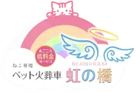 自宅界隈に落ちたであろう爆音の雷、外猫さん達がはぐれていないか心配です。